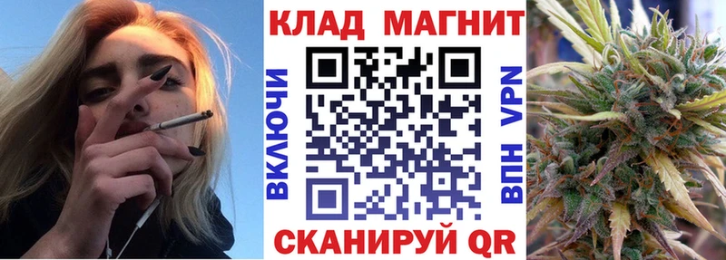 Купить закладку Козловка СОЛЬ  COCAIN  МЕФ  Метадон  Гашиш 