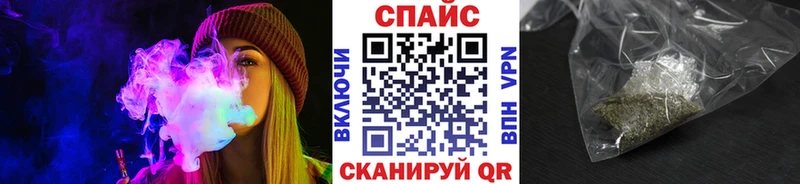 БУТИРАТ оксибутират  продажа наркотиков  Козловка 