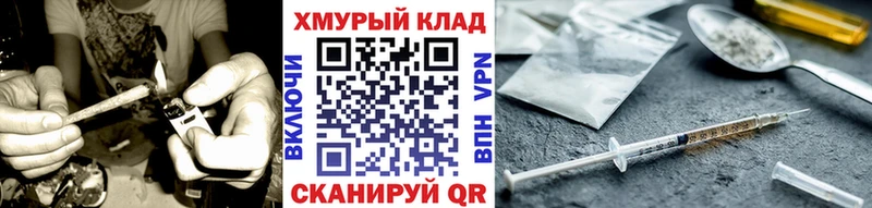 Героин Heroin  купить закладку  Козловка 