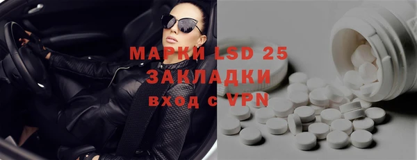 метадон Богородицк