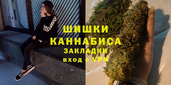 метадон Богородицк