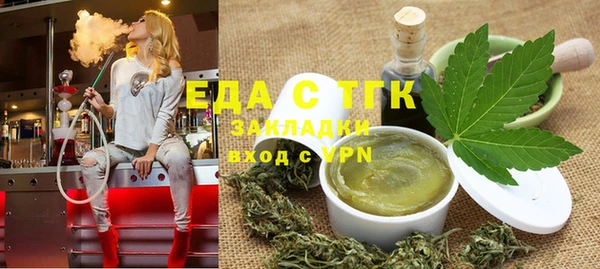 метадон Богородицк