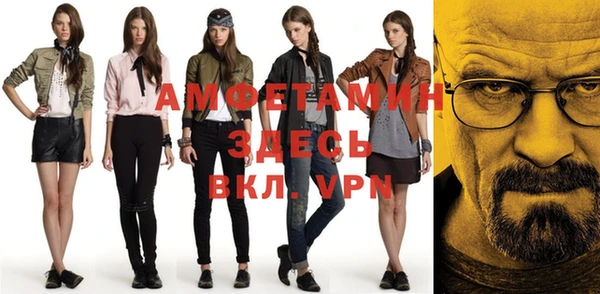 мдма Переславль-Залесский