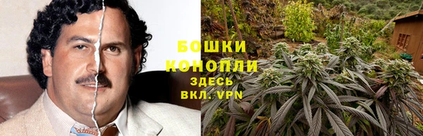 мяу мяу мука Богородск