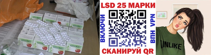 кракен ССЫЛКА Козловка ЛСД экстази ecstasy