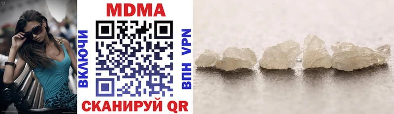 дарк нет как зайти  Козловка  MDMA Molly 